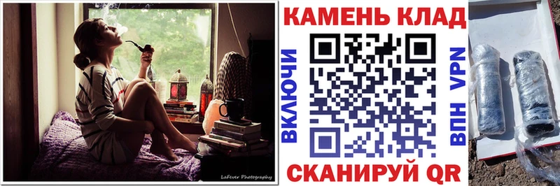 Купить закладку Баксан СК Меф мяу мяу Кокаин Гашиш Канабис