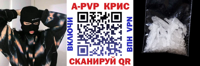 цены наркотик  mega зеркало  Альфа ПВП СК  Баксан 