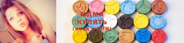 шишки Баксан