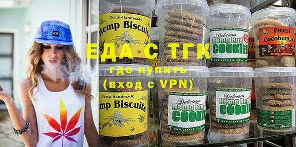 ECSTASY Арсеньев