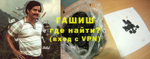 кокаин перу Снежинск