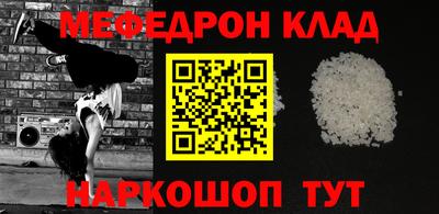 индика Изобильный