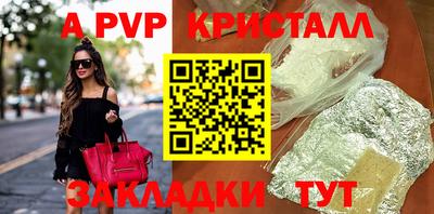индика Изобильный