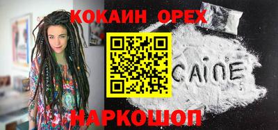 индика Изобильный
