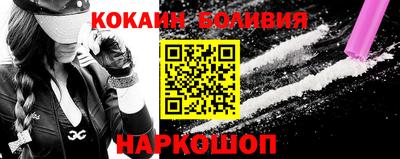 индика Изобильный