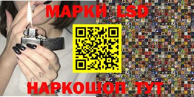 индика Изобильный