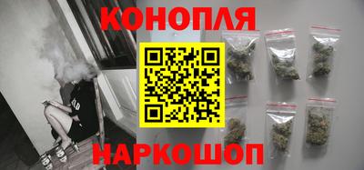 тгк Ипатово
