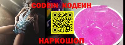 индика Изобильный