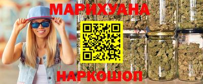 тгк Ипатово