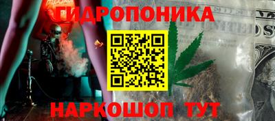 дживик Канаш