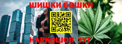 спайс Ирбит