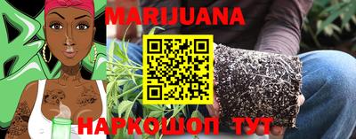 тгк Ипатово