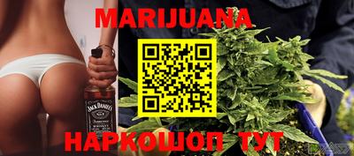COCAINE Кандалакша