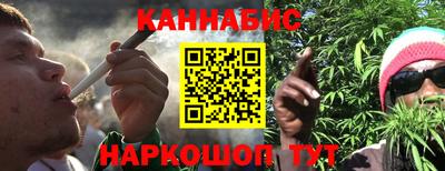 спайс Ирбит