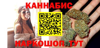 спайс Ирбит