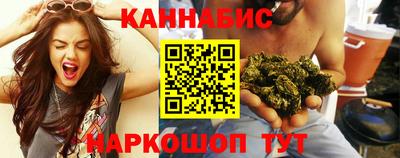 спайс Ирбит
