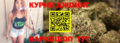 спайс Ирбит
