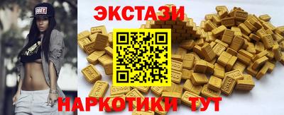 индика Изобильный