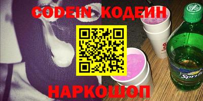 индика Изобильный