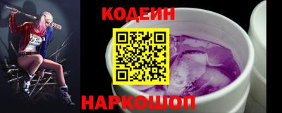 индика Изобильный
