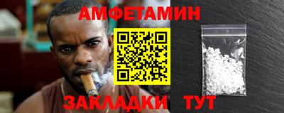 индика Изобильный