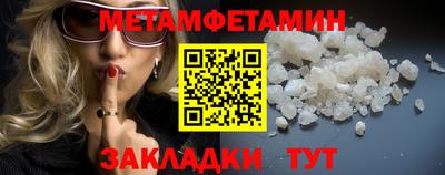 индика Изобильный