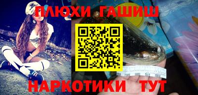 спайс Ирбит