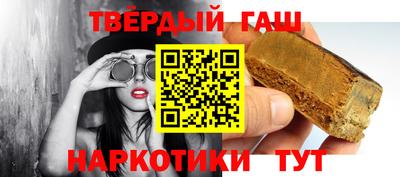 спайс Ирбит