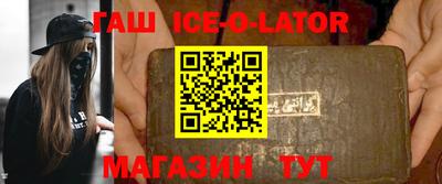 индика Изобильный