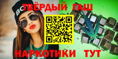 спайс Ирбит