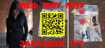индика Изобильный