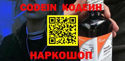 индика Изобильный