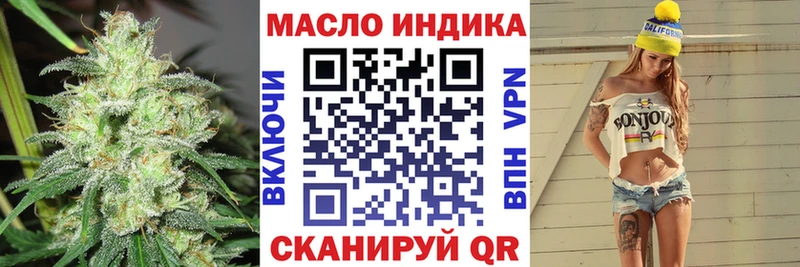 ТГК концентрат  Баксан 