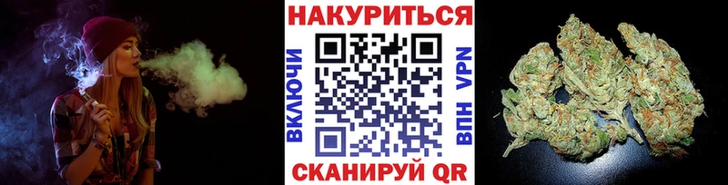 МАРИХУАНА планчик  Баксан 